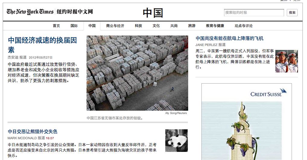 nytimes.png